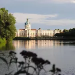 Landmark Am Kracauerplatz 2* Берлин
